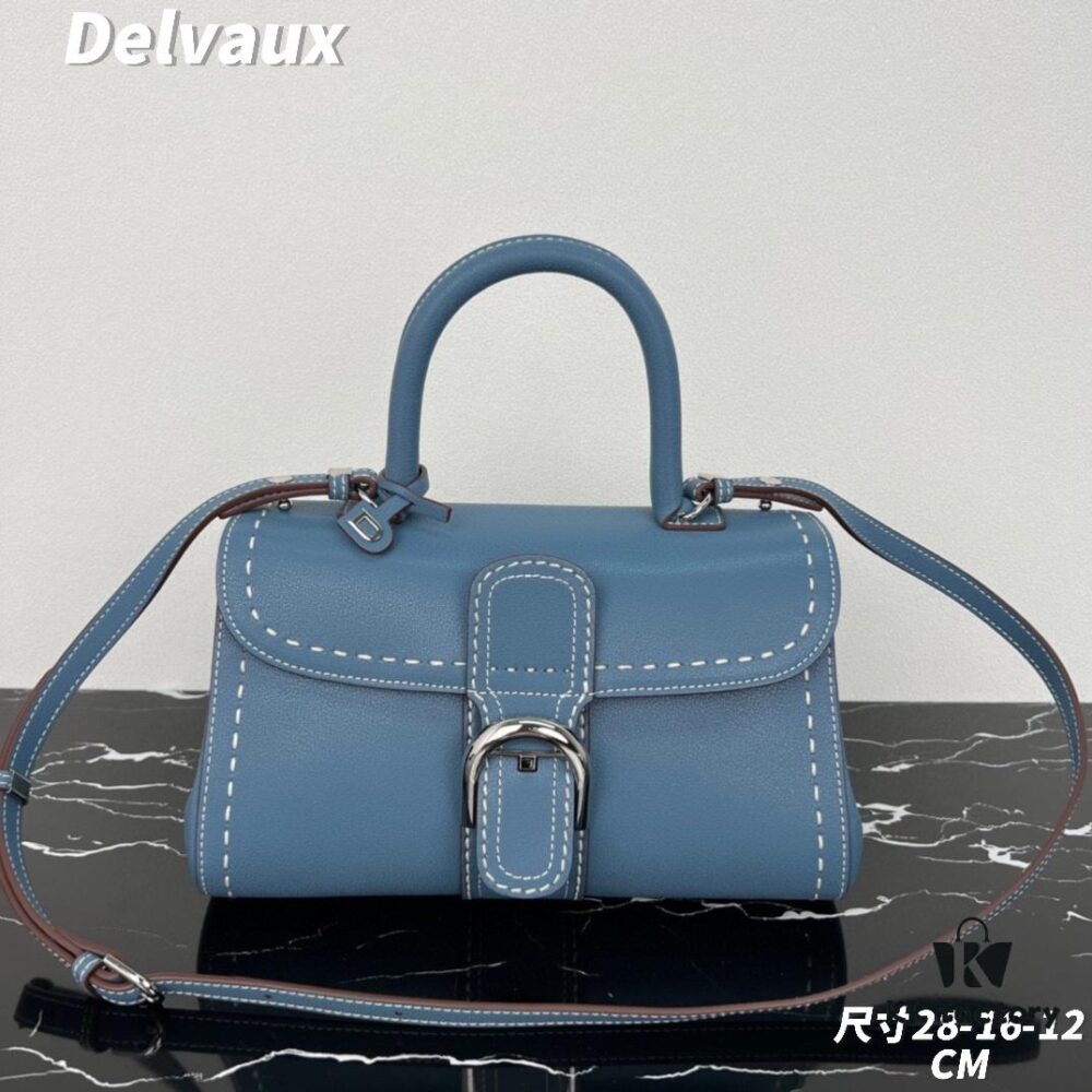 Delvaux 2024 Spring-Summer Exposed Stitching Collection Brillant PM in Caramel Rodeo Calf Leather