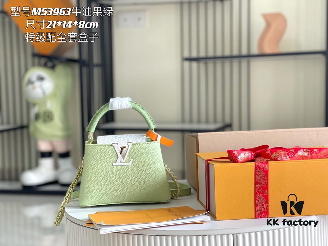 Supreme Quality Full Set Packaging 【Premium Original Factory Leather💋 M53963 Avocado Green Gold Tone Hardware】