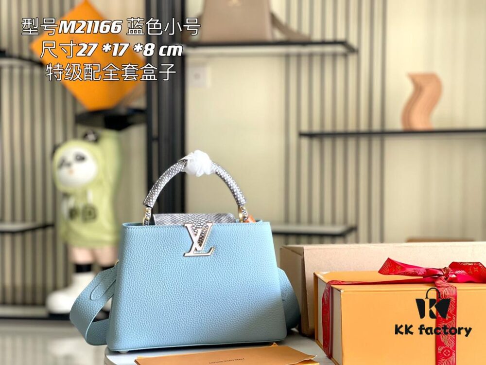 Premium Full Set Packaging 【Top Quality Original Leather 💋 M21166 Misty Blue with Exotic Sand Python Shell Closure】