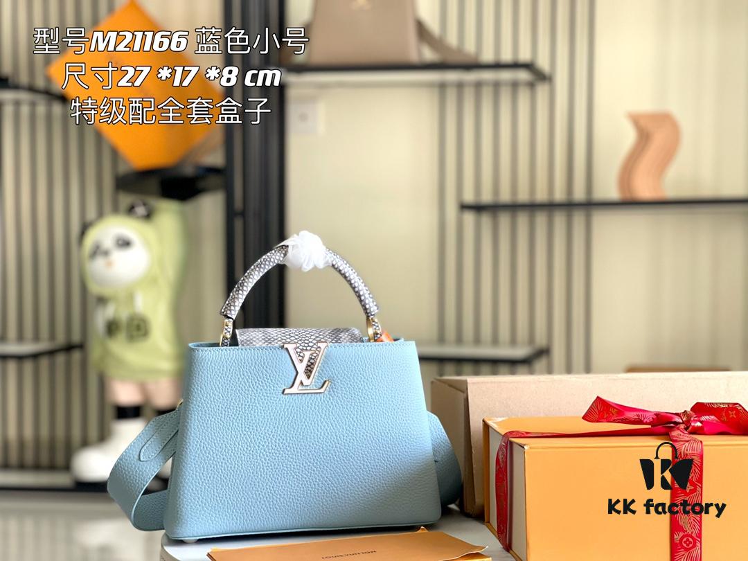Premium Full Set Packaging 【Top Quality Original Leather 💋 M21166 Misty Blue with Exotic Sand Python Shell Closure】