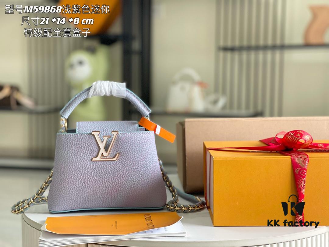 Supreme Quality Full Set Packaging 【Premium Original Factory Leather M59868💋M59850 Starlight Pearly Blue Mother-of-Pearl Button】