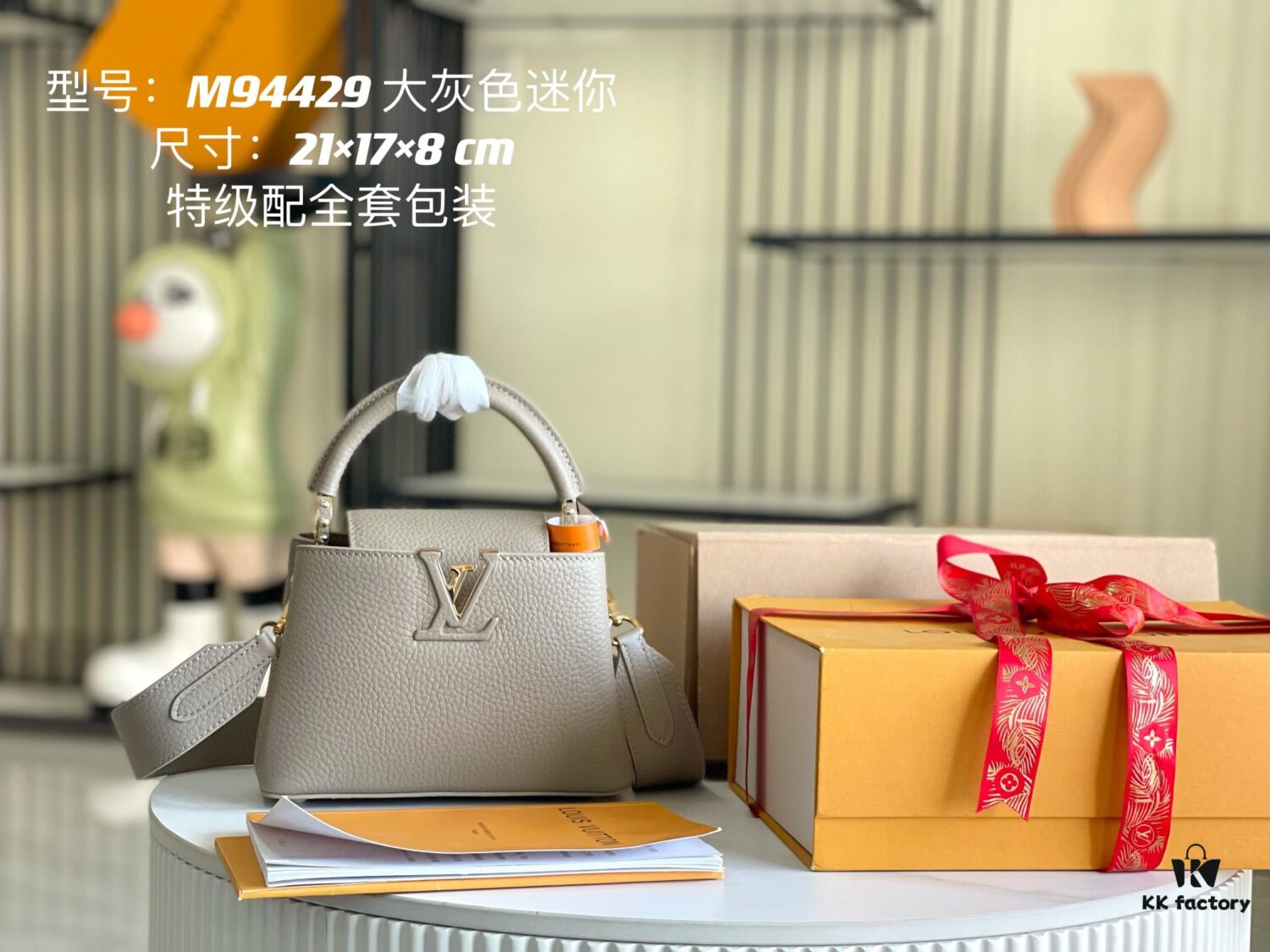 Top-Grade Original Leather New Version [Premium Original Leather M94429 💋 M59433 Elephant Gray with Gold Clasp]