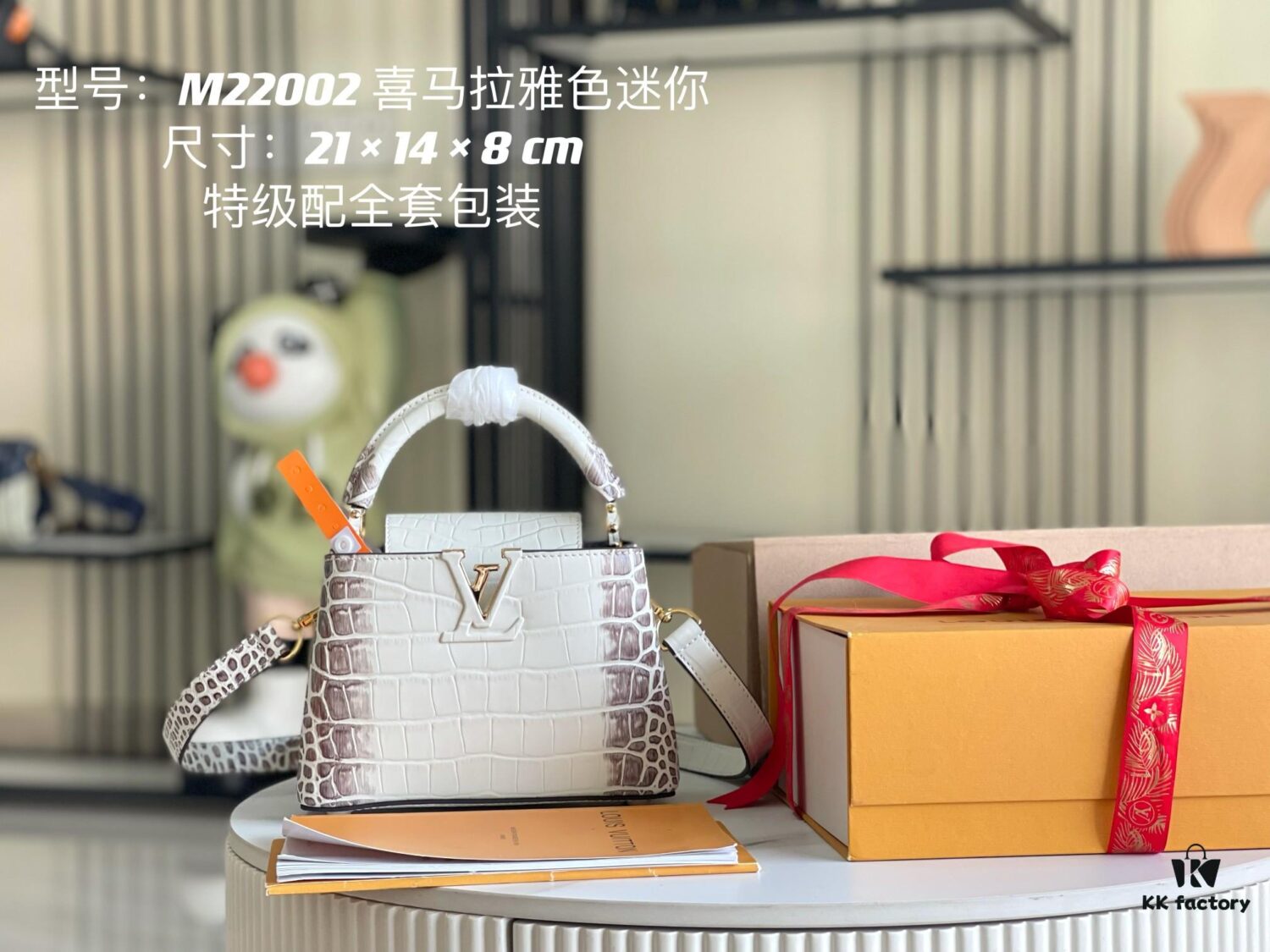 Top Grade Full Set Packaging 【Premium Original Factory Leather M22002💋 N98156 Matte White Himalaya Gold Hardware】