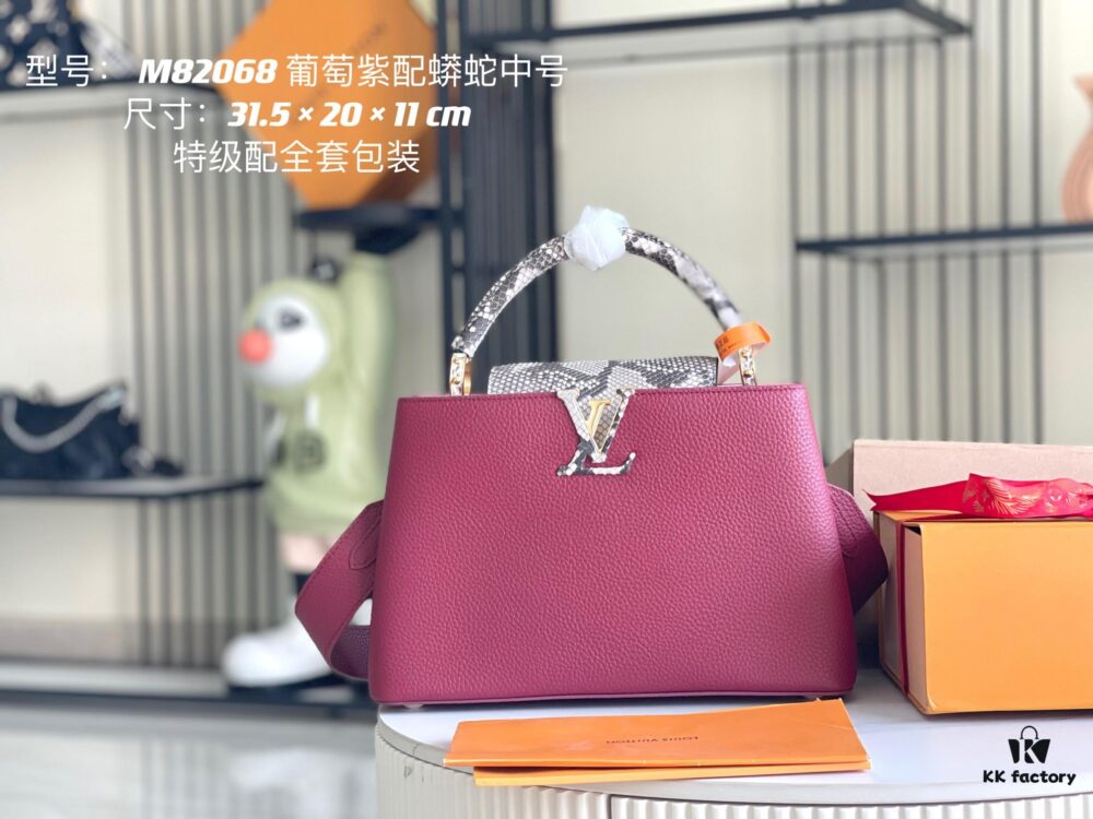 Supreme Grade Full Set Packaging [Premium Original Factory Leather 💋 N82068 Grape Purple with Paris Pink Python Gold Clasp]