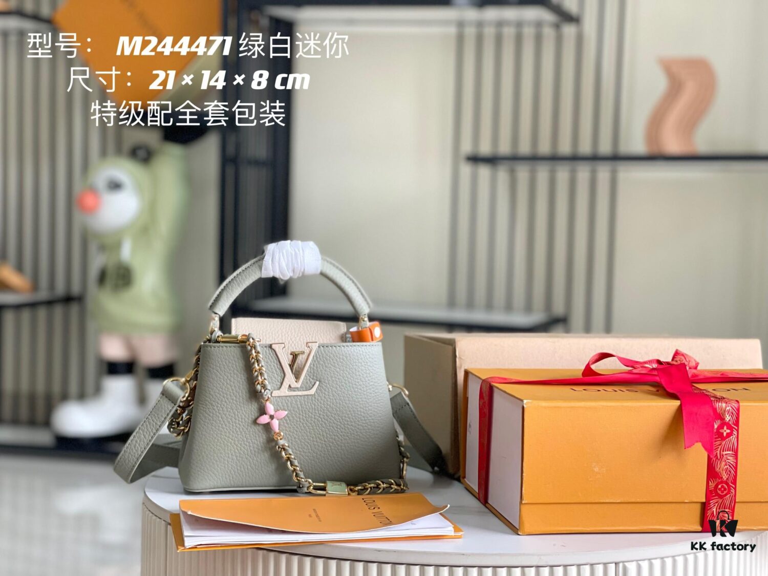 Grade A Full Set Packaging [Grade A Premium Original Factory Leather M24471 Mini Green with Beige Gold Upgraded Hardware] [Capucines Mini Handbag]