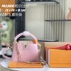 Supreme Grade Full Set Packaging 【Top Quality Original Factory Leather M23950💋 M23951 Pink with Beige Gold Upgraded Hardware】【Capucines Mini Handbag】