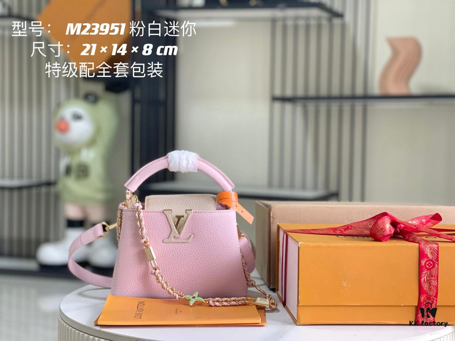 Supreme Grade Full Set Packaging 【Top Quality Original Factory Leather M23950💋 M23951 Pink with Beige Gold Upgraded Hardware】【Capucines Mini Handbag】