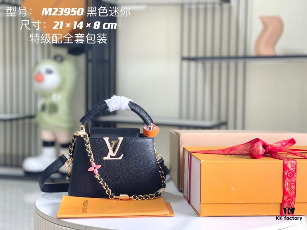 693069006e68136f4d9a4c87 Top Grade Full Set Packaging 【Top Grade Original Factory Leather M23950💋 M23951 Black with White Gold Upgraded Hardware】【Capucines Mini Handbag】