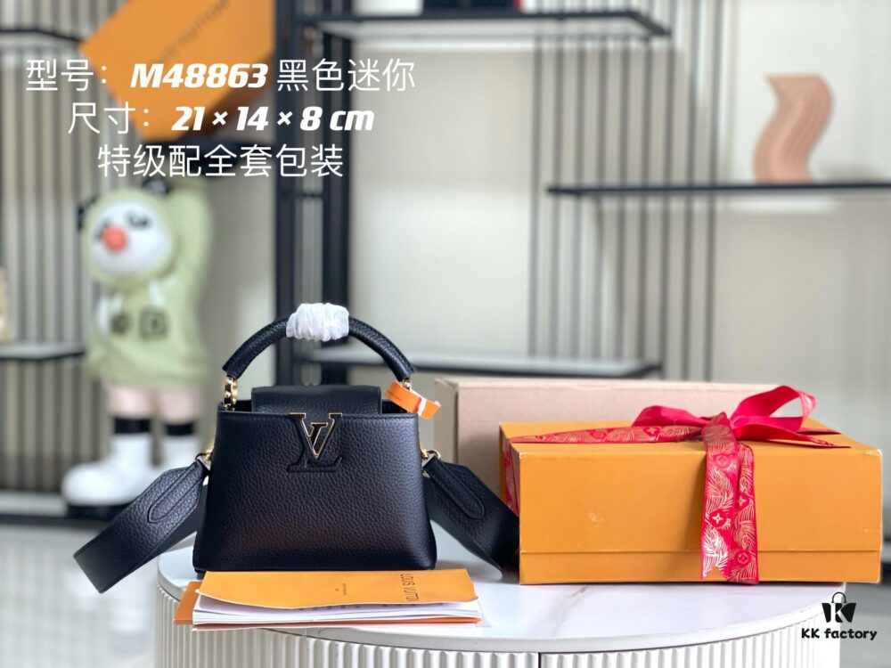 Top-Grade Complete Set Packaging 【Premium Original Leather M48863 💋 M59433 Black with Gold Clasp】