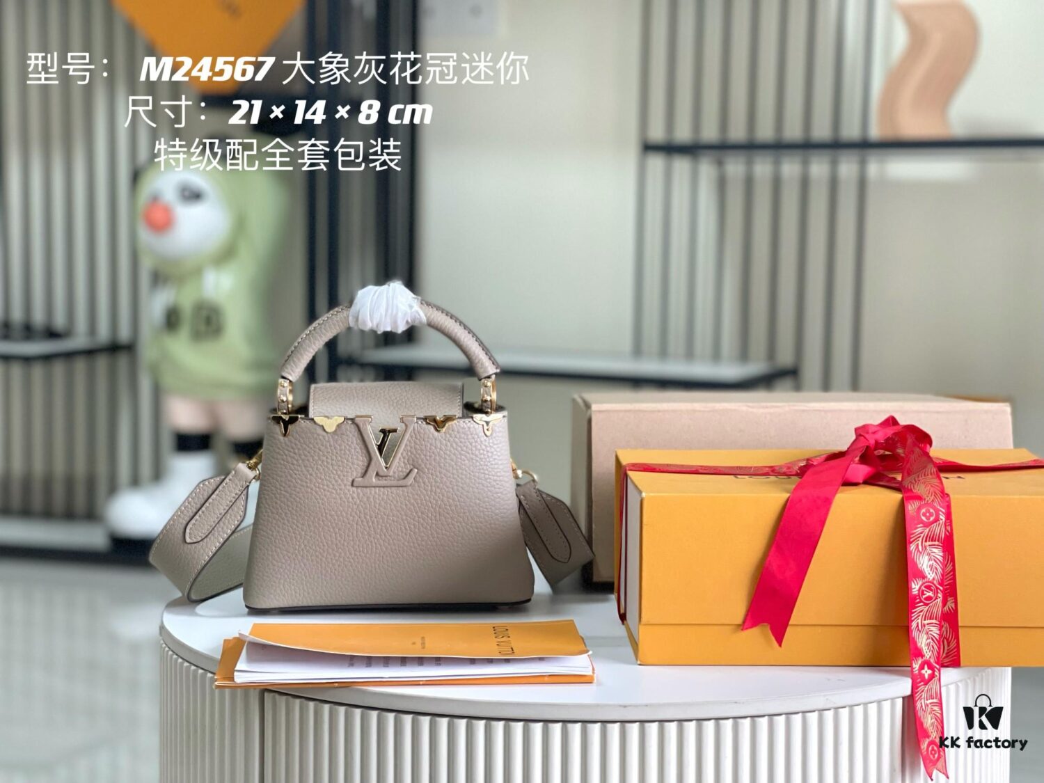 Supreme Grade Full Set Packaging [Premium Original Leather M24567💋 M23330 Elephant Gray Upgraded Hardware]