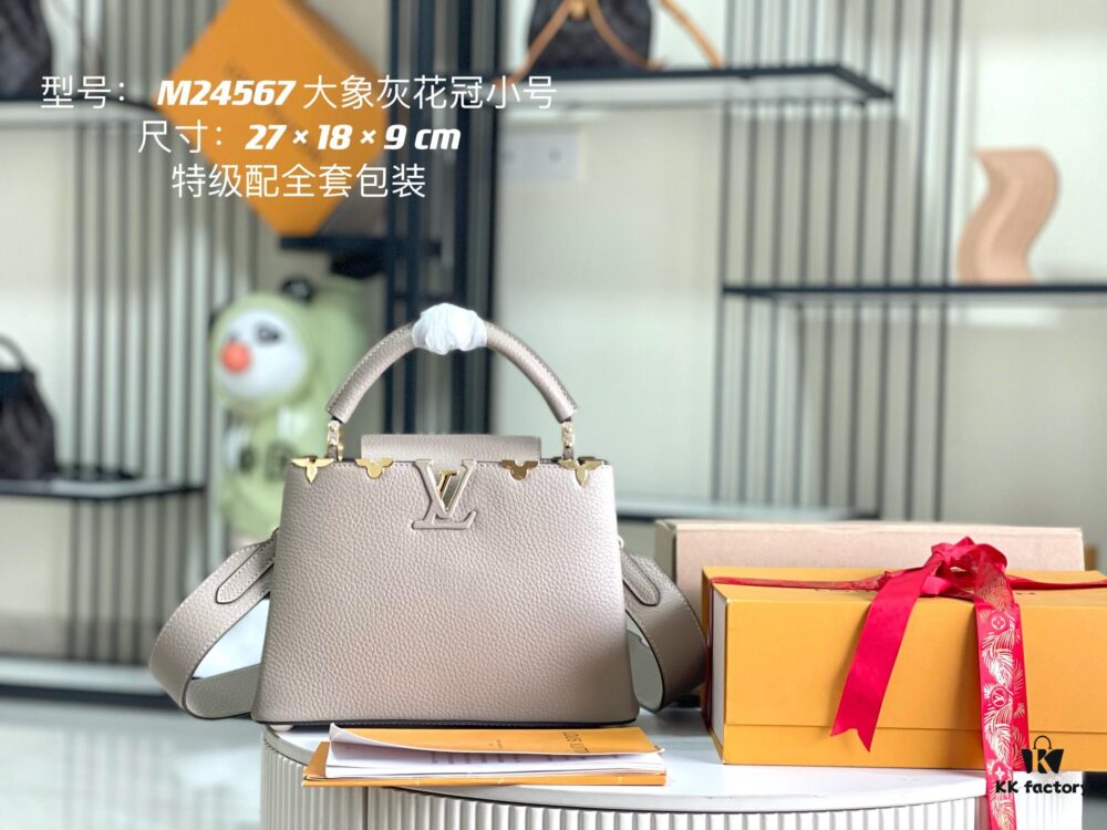 693069166e68136f4d9a4cab Top Grade Full Set Packaging 【Premium Original Factory Leather M24567💋 M23331 Elephant Gray Upgraded Hardware】 Capucines Small Handbag