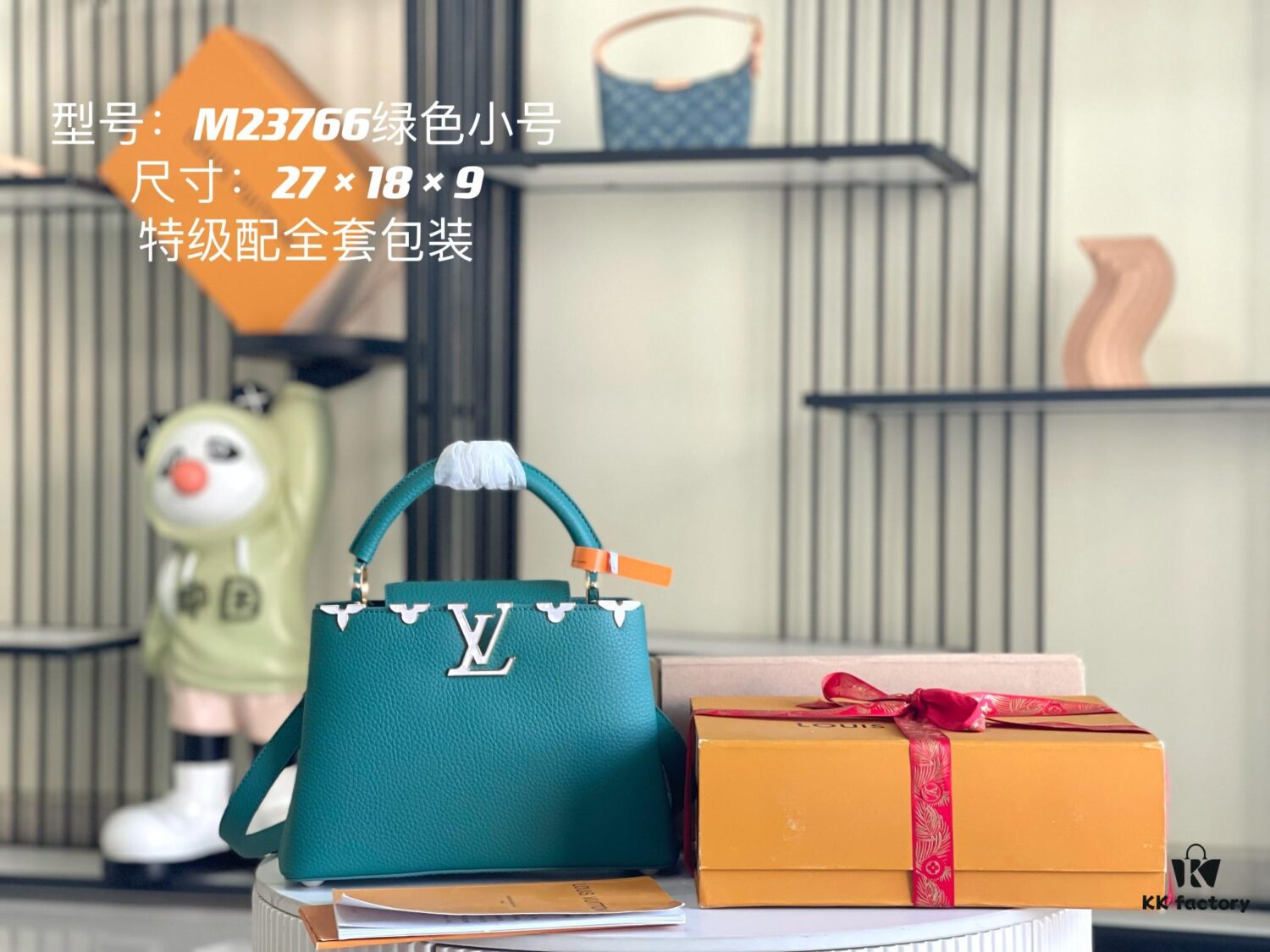 Supreme Grade Full Set Packaging [Premium Original Leather M23766 💋 M23331 Green Mother-of-Pearl Hardware] Capucines Mini Handbag