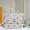 NEVERFULL MM Medium Tote Bag
