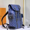 M46338 Christopher Medium Backpack