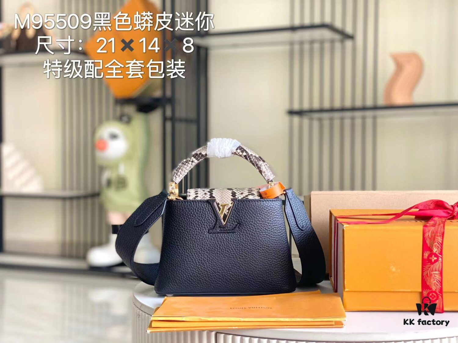 Top Grade Full Set Packaging 【Premium Original Factory Leather💋 M95509 Shiny Snake Skin, Black with Python Gold Clasp】 Mini Size