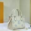 Upgraded Original M46833 White M45653 White Embossed M46569 This OnTheGo PM Bag Features Monogram Empreinte Leather with Subtle Tones Highlighting the LV Initials and Monogram Flowers Embossing Giving a Compact Square Silhouette a Delicate Sheen