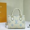 Upgraded Original M46833 White M45653 White Embossed M46569 This OnTheGo PM Bag Features Monogram Empreinte Leather with Subtle Tones Highlighting the LV Initials and Monogram Flowers Embossing Giving a Compact Square Silhouette a Delicate Sheen