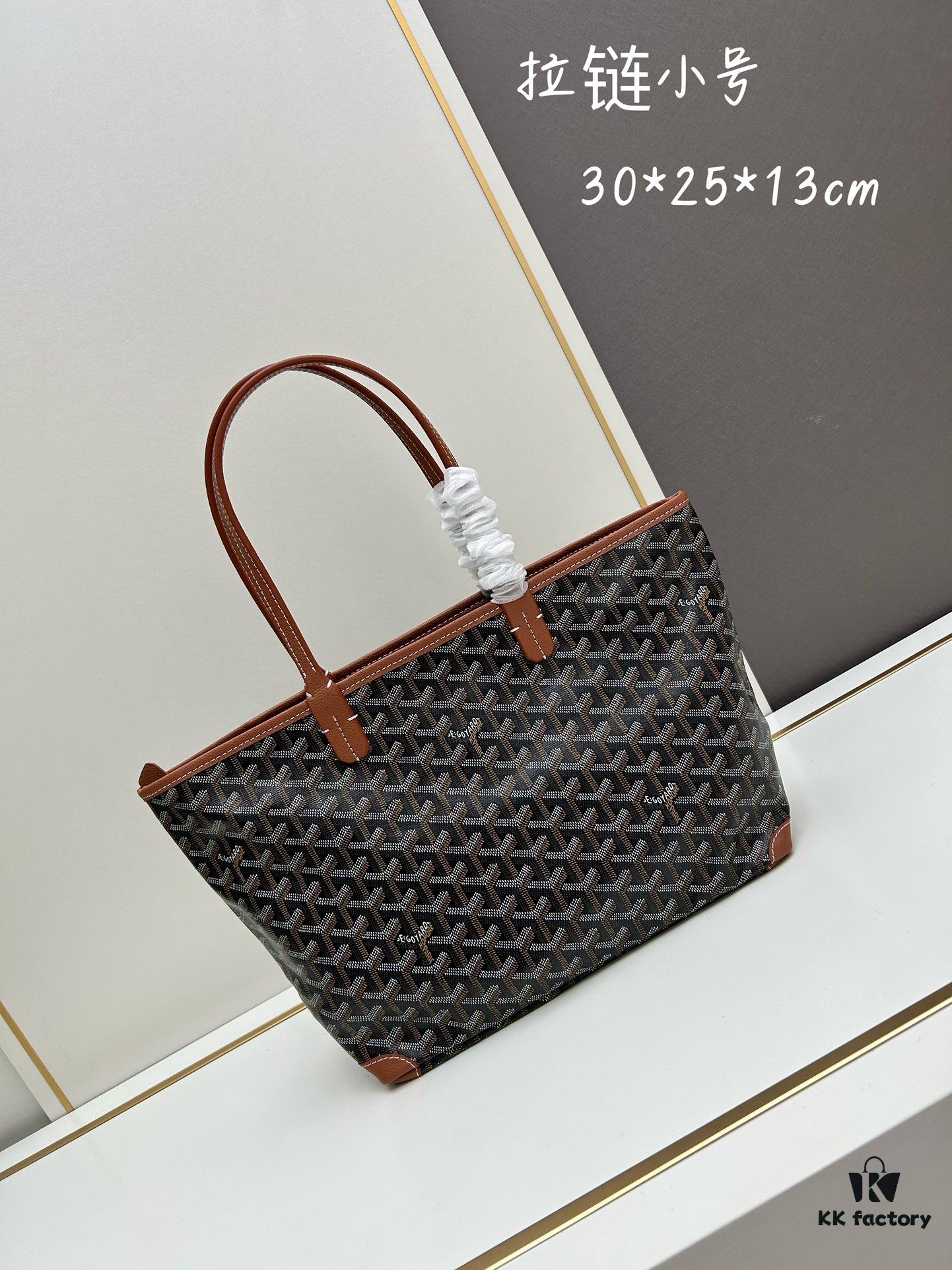 69306ba96e68136f4d9a513d Small Artois Small Bag (Zippered Tote) – A Tribute to the Iconic Saint Louis Bag