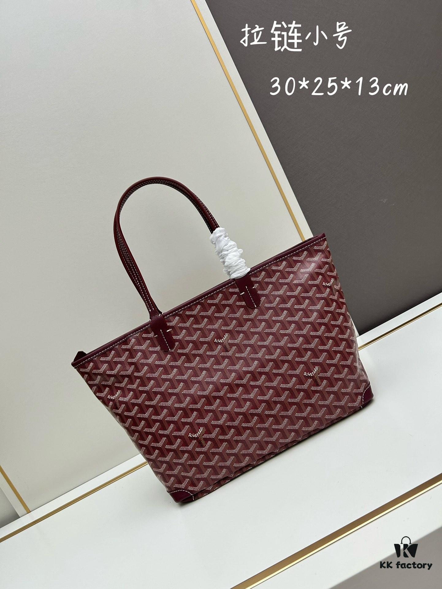 69306ba96e68136f4d9a513e Small Artois Small Bag (Zippered Tote) – A Tribute to the Iconic Saint Louis Bag