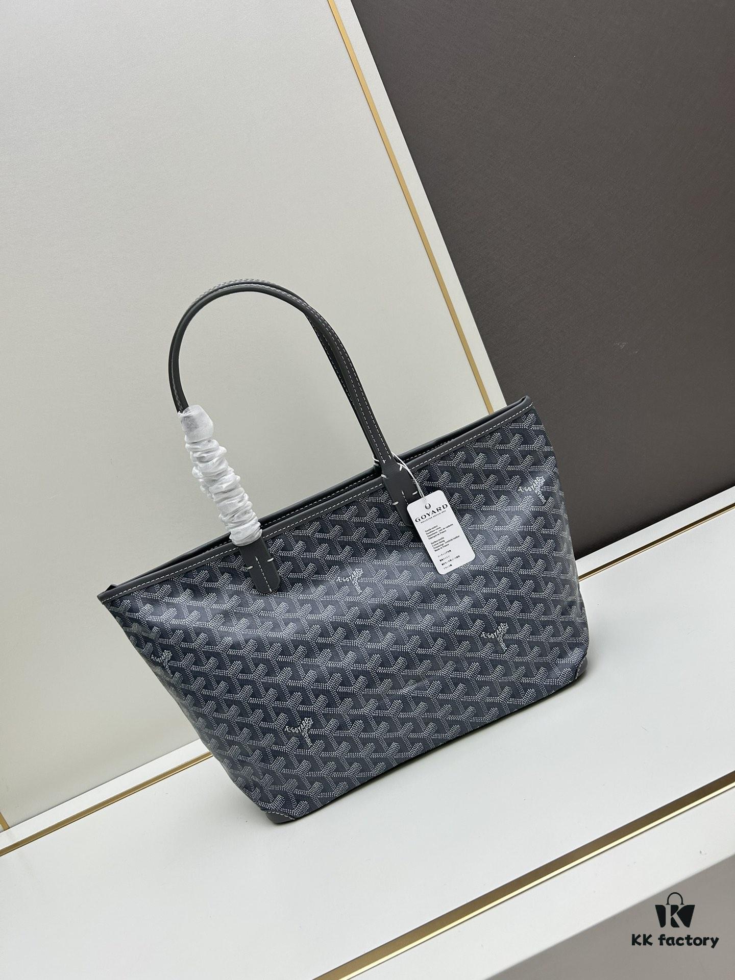 Small Artois Small Bag (Zippered Tote) - A Tribute to the Iconic Saint Louis Bag