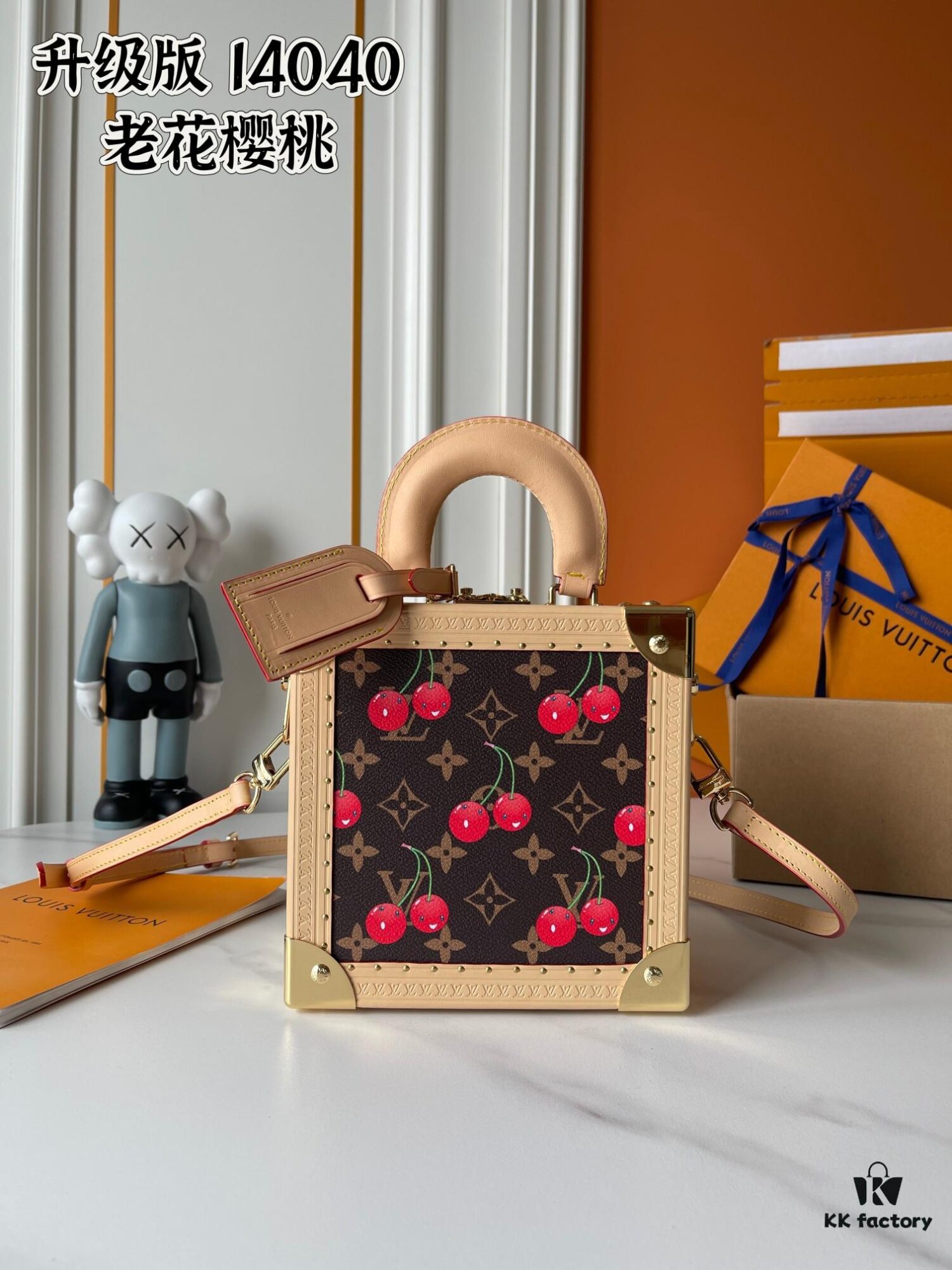 Upgraded M14040 Cherry Mini Square Travel Case