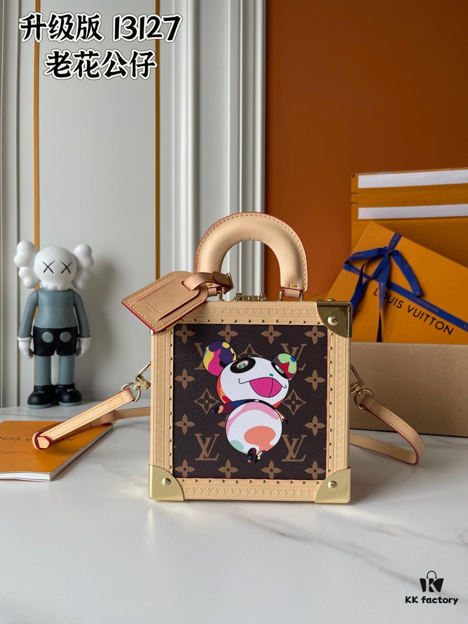 Upgraded M13127 Mini Square Trunk Doll