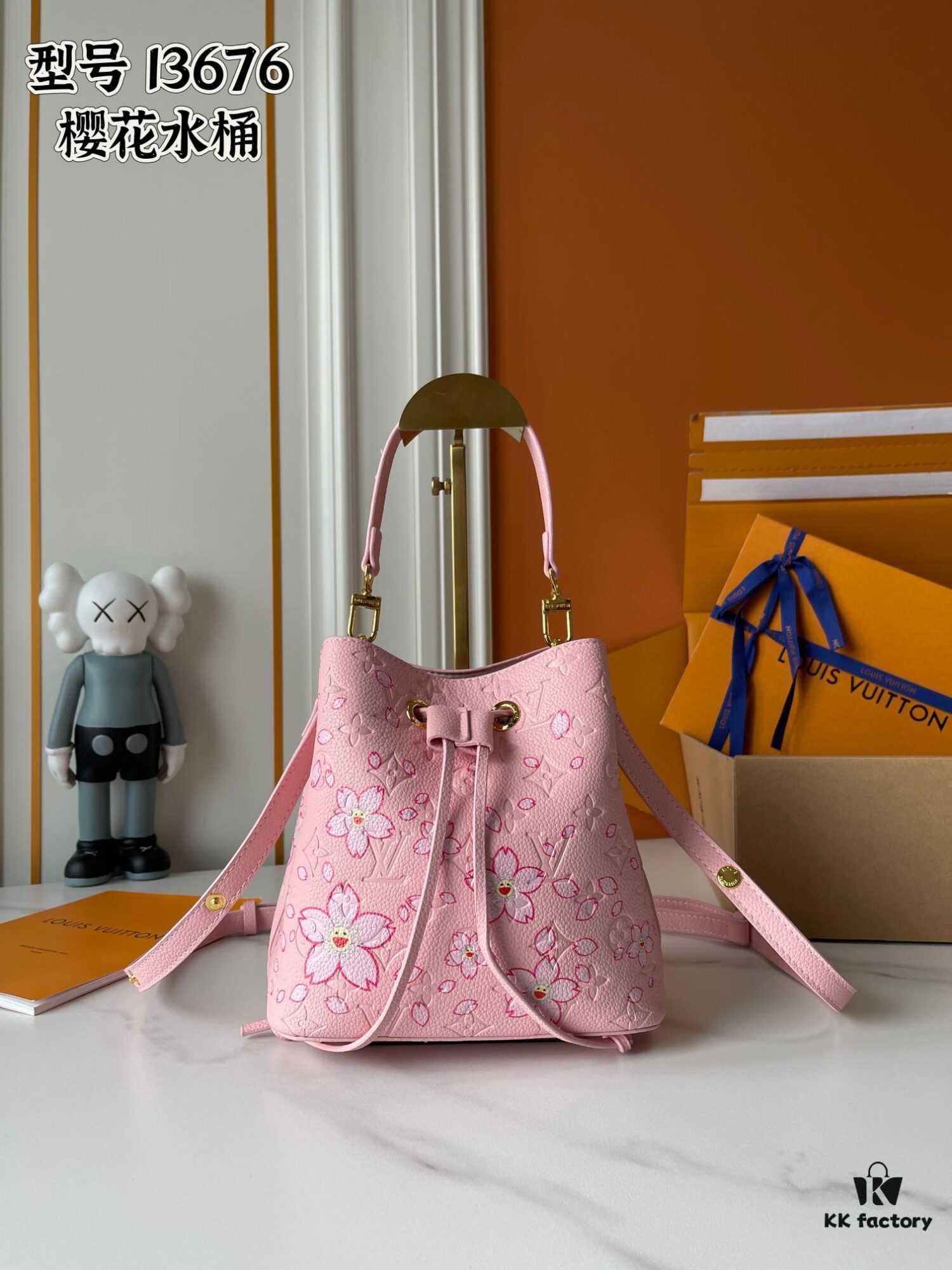 Upgraded Version 170 M13676 M44021 NeoNoe BB Bucket Bag from Louis Vuitton × Takashi Murakami Reissue Collection