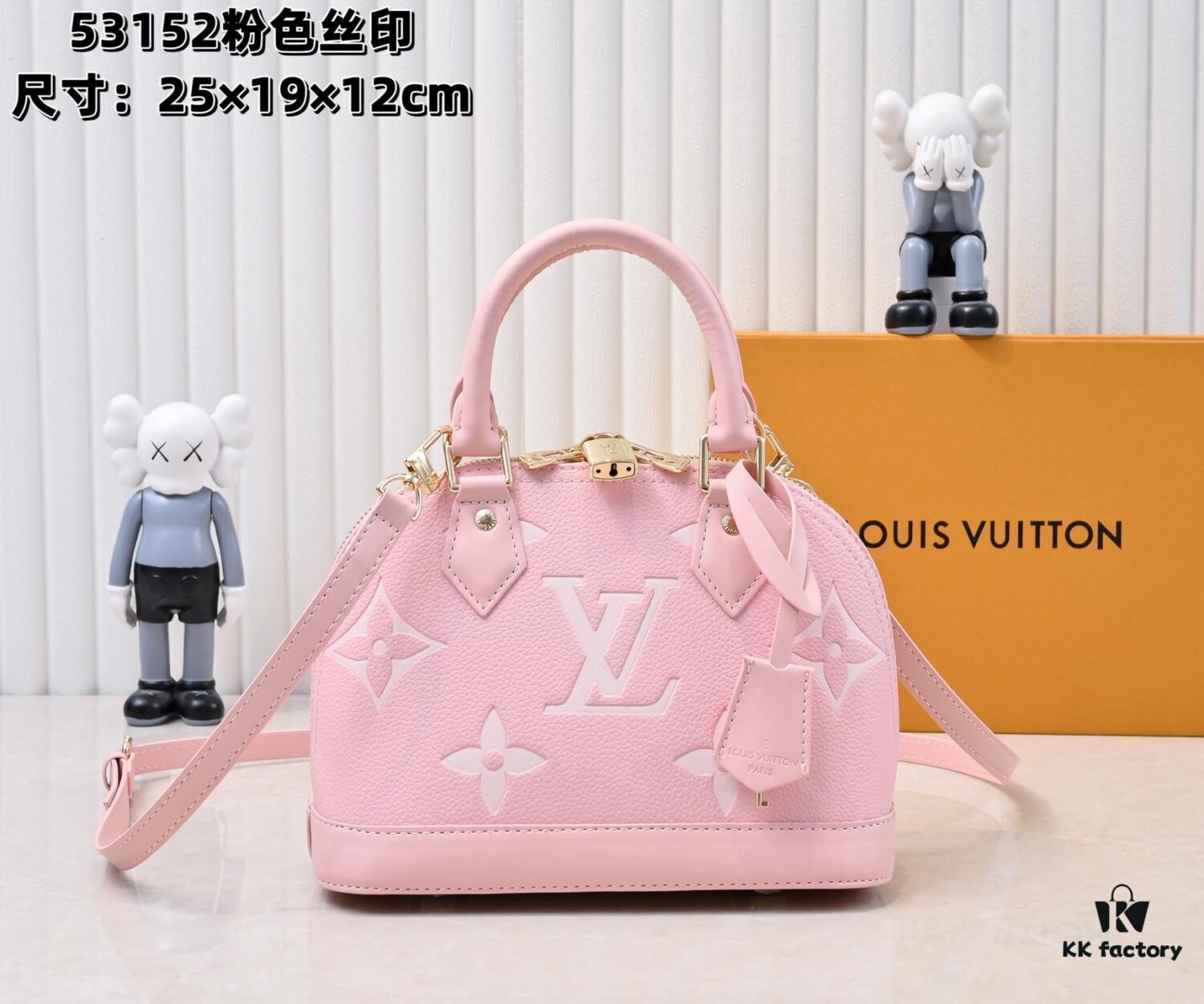 Louis Vuitton Alma BB M53152 M13670 Signature Handbag