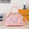 Murakami Takashi Cherry Blossom M13104, M53152, M13670 Louis Vuitton Alma Handbag