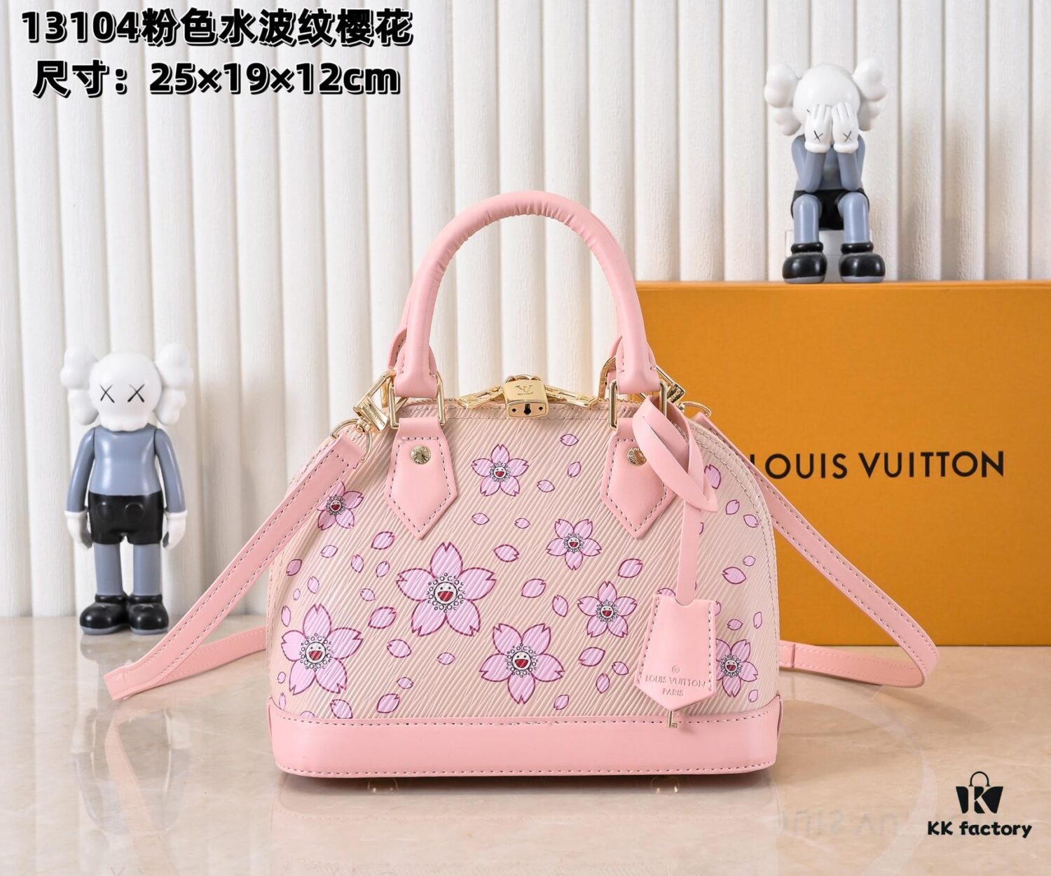Murakami Takashi Cherry Blossom M13104, M53152, M13670 Louis Vuitton Alma Handbag
