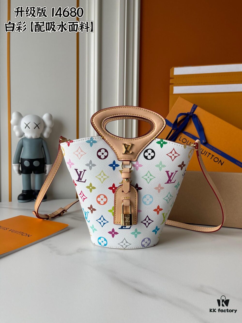 Upgraded M14680 M13480 Nicolas Ghesquière Presents Rivage BB Bag from Louis Vuitton's Spring-Summer 2025 Collection