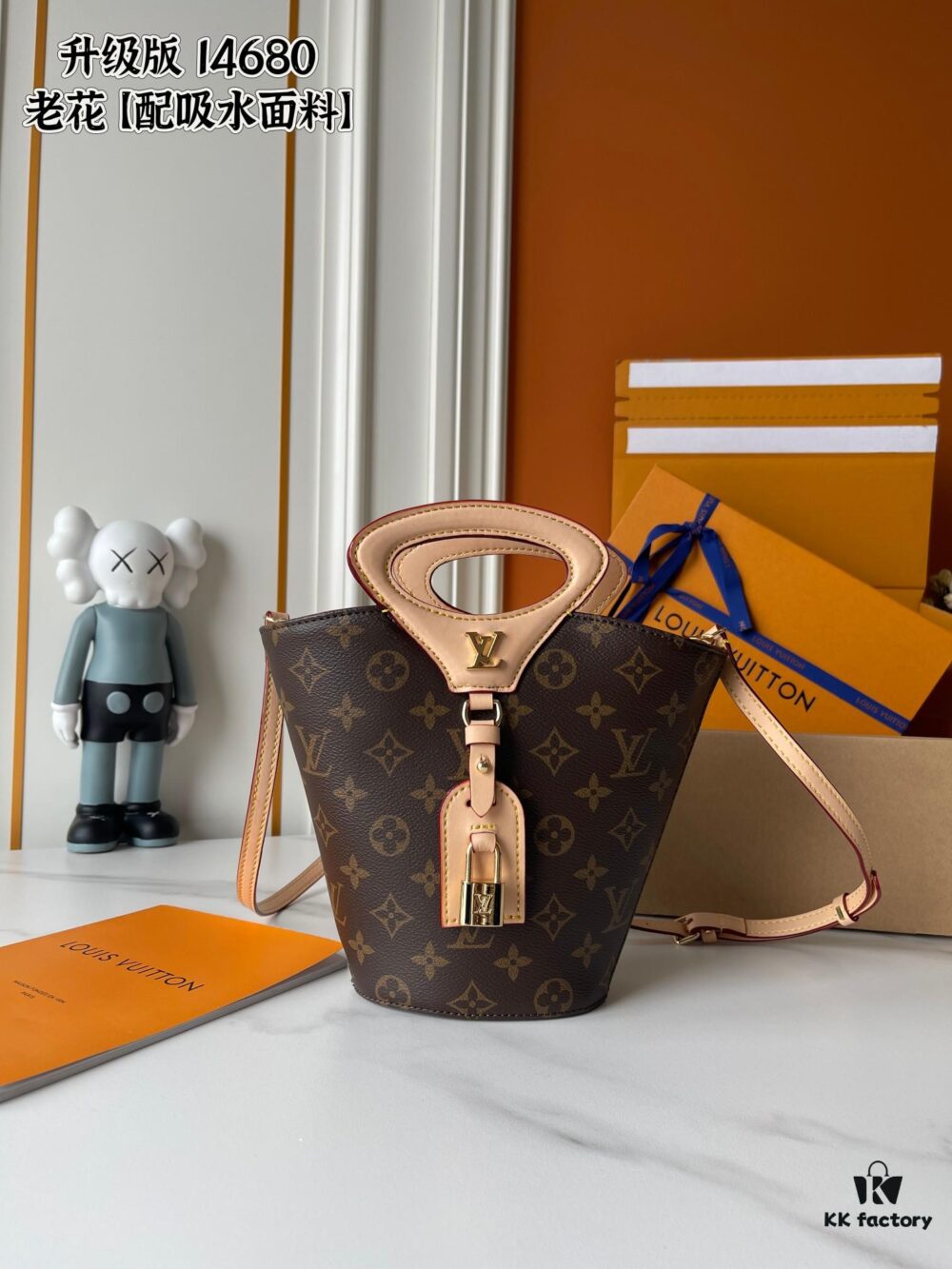 Upgraded M14680 M13480 Nicolas Ghesquière Presents Rivage BB Bag from Louis Vuitton's Spring-Summer 2025 Runway