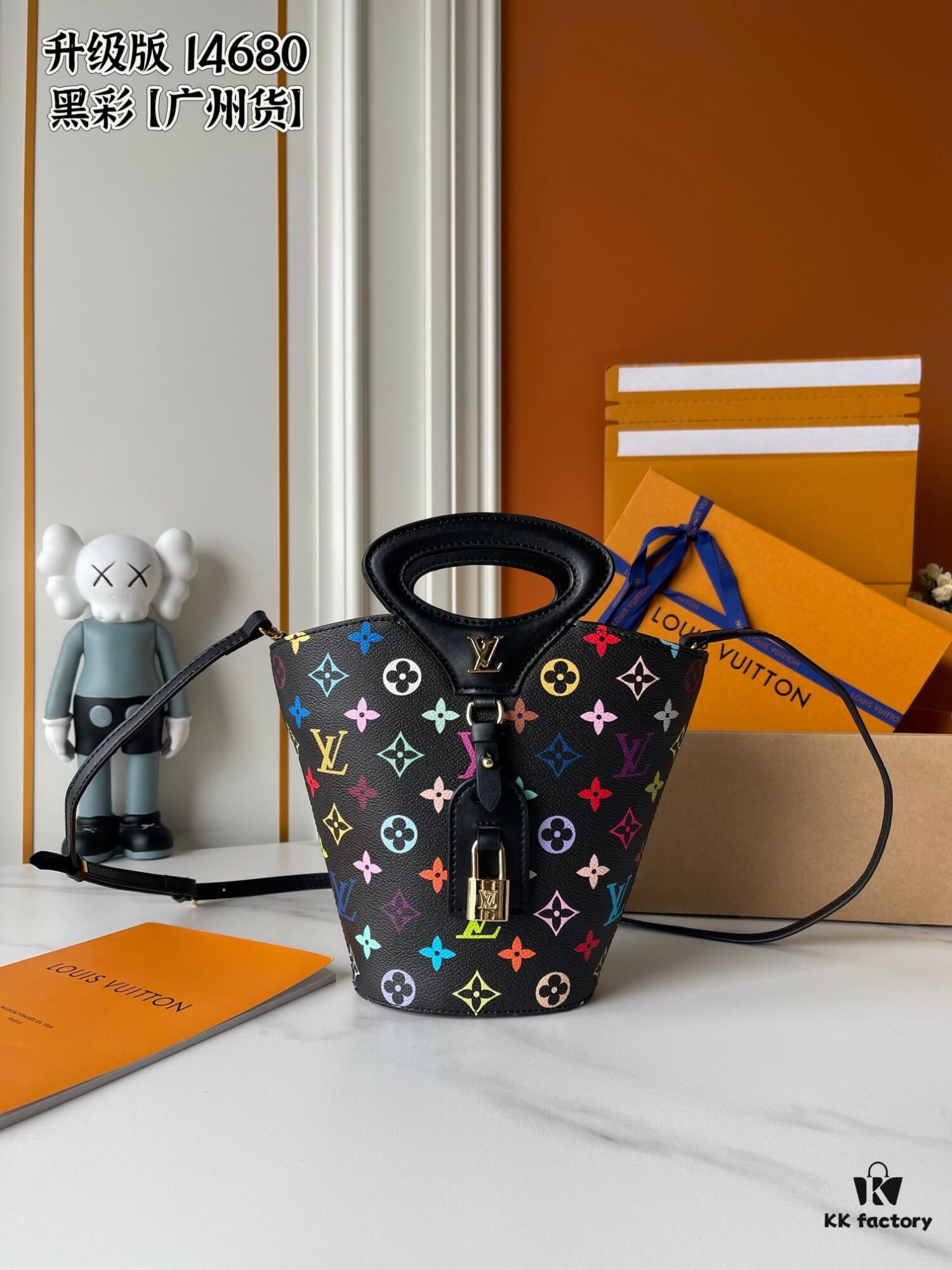 Upgraded M14680 M13480 Nicolas Ghesquière Presents the Rivage BB Bag from the 2025 Spring-Summer Collection