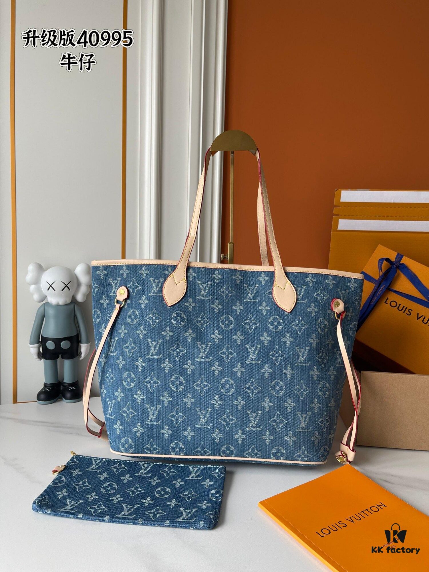 Upgraded M40995 Medium Denim Jacquard Tote Bag 💋💋 Louis Vuitton New Neverfull – A Fresh Take on a Classic Handbag