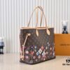 NEVERFULL MM Handbag M13271 40995 Monogram/ Sunflower (Takashi Murakami)