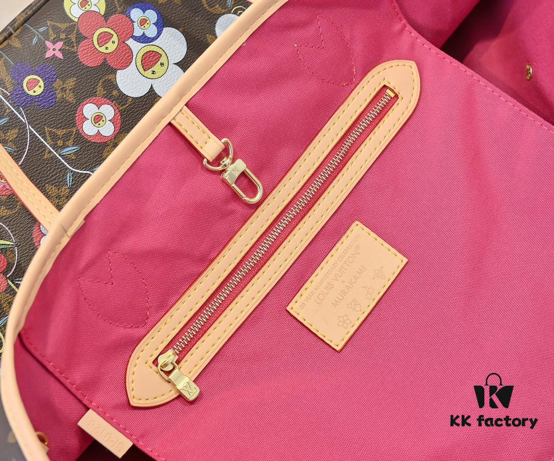 NEVERFULL MM Handbag M13271 40995 Monogram/ Sunflower (Takashi Murakami)