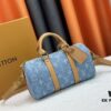 M46271 M20900 Light Blue Denim Keepall 25 Bag