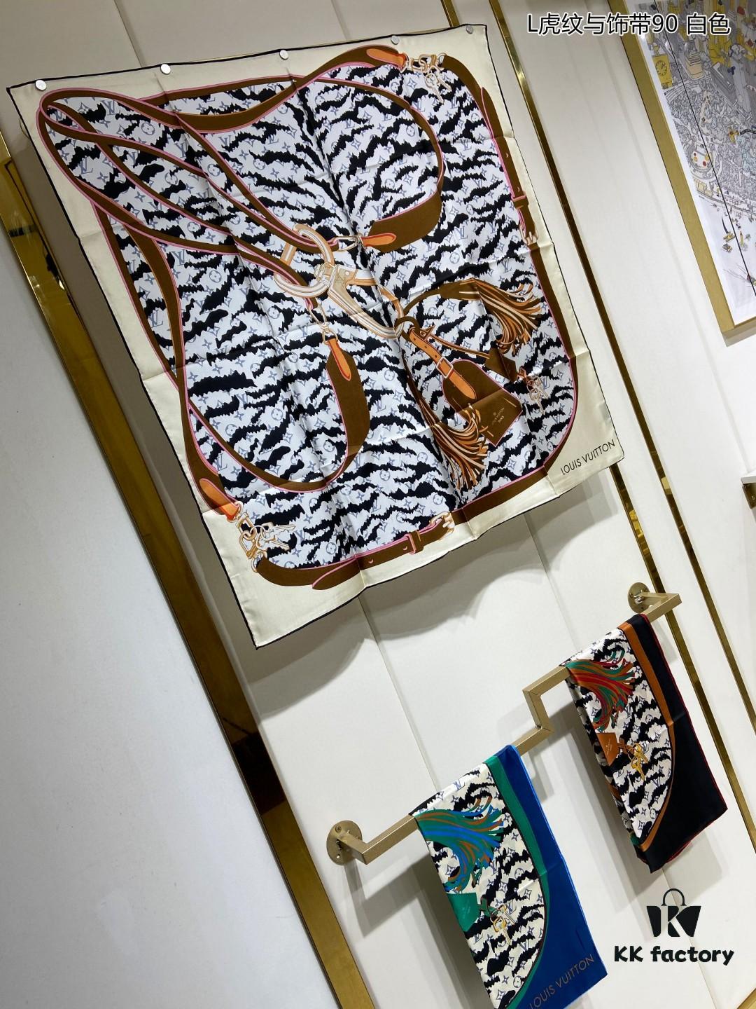 L Tiger Stripe and Trim 90 — Monogram Print on Premium Silk