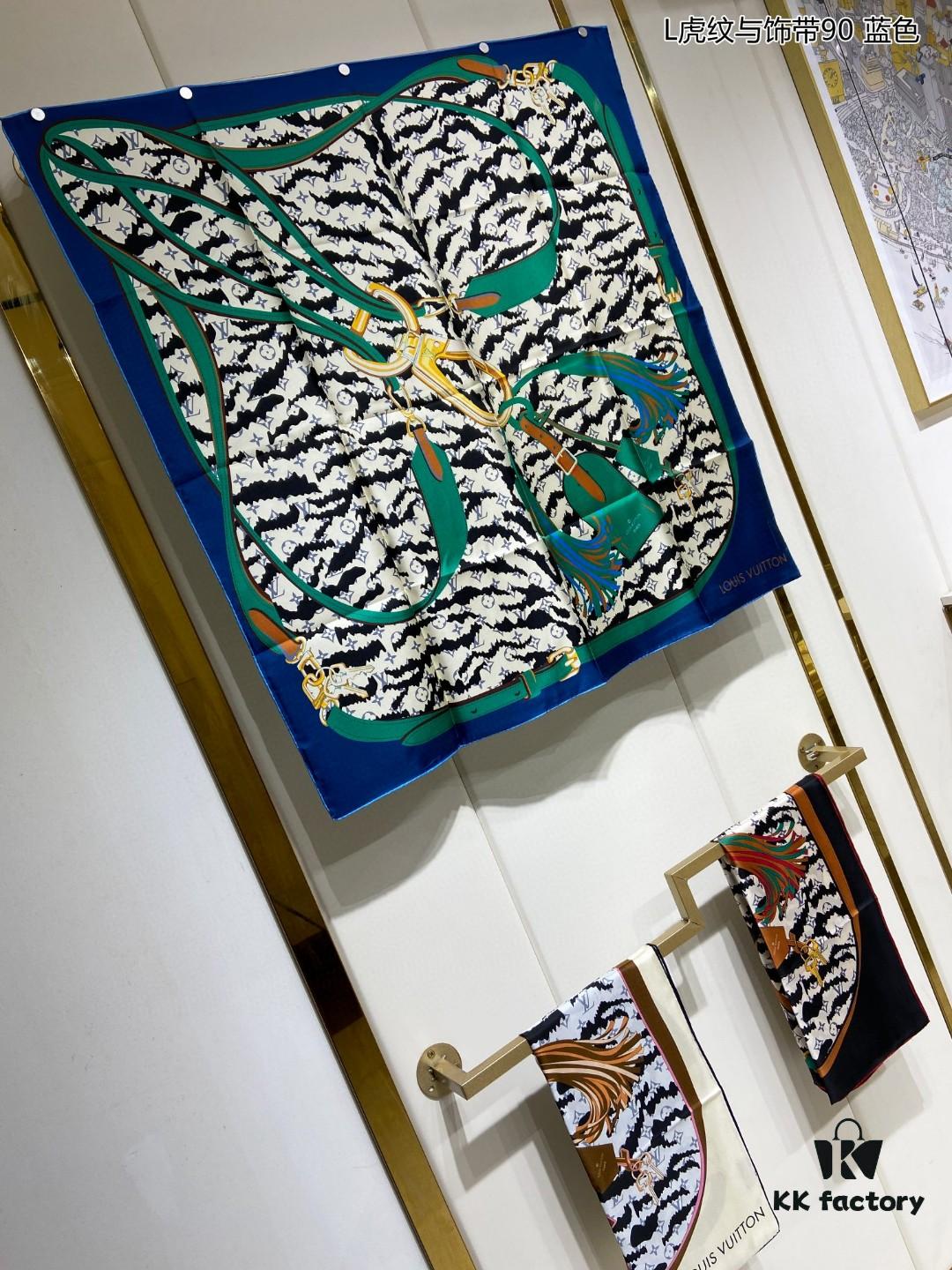 Luxury LV Monogram Tiger Stripe Silk Scarf - Premium Quality 90x90cm Real Silk