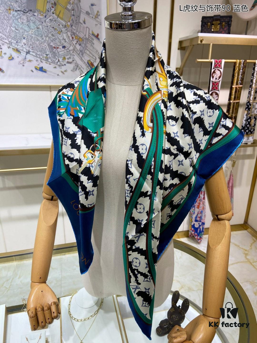 Luxury LV Monogram Tiger Stripe Silk Scarf - Premium Quality 90x90cm Real Silk