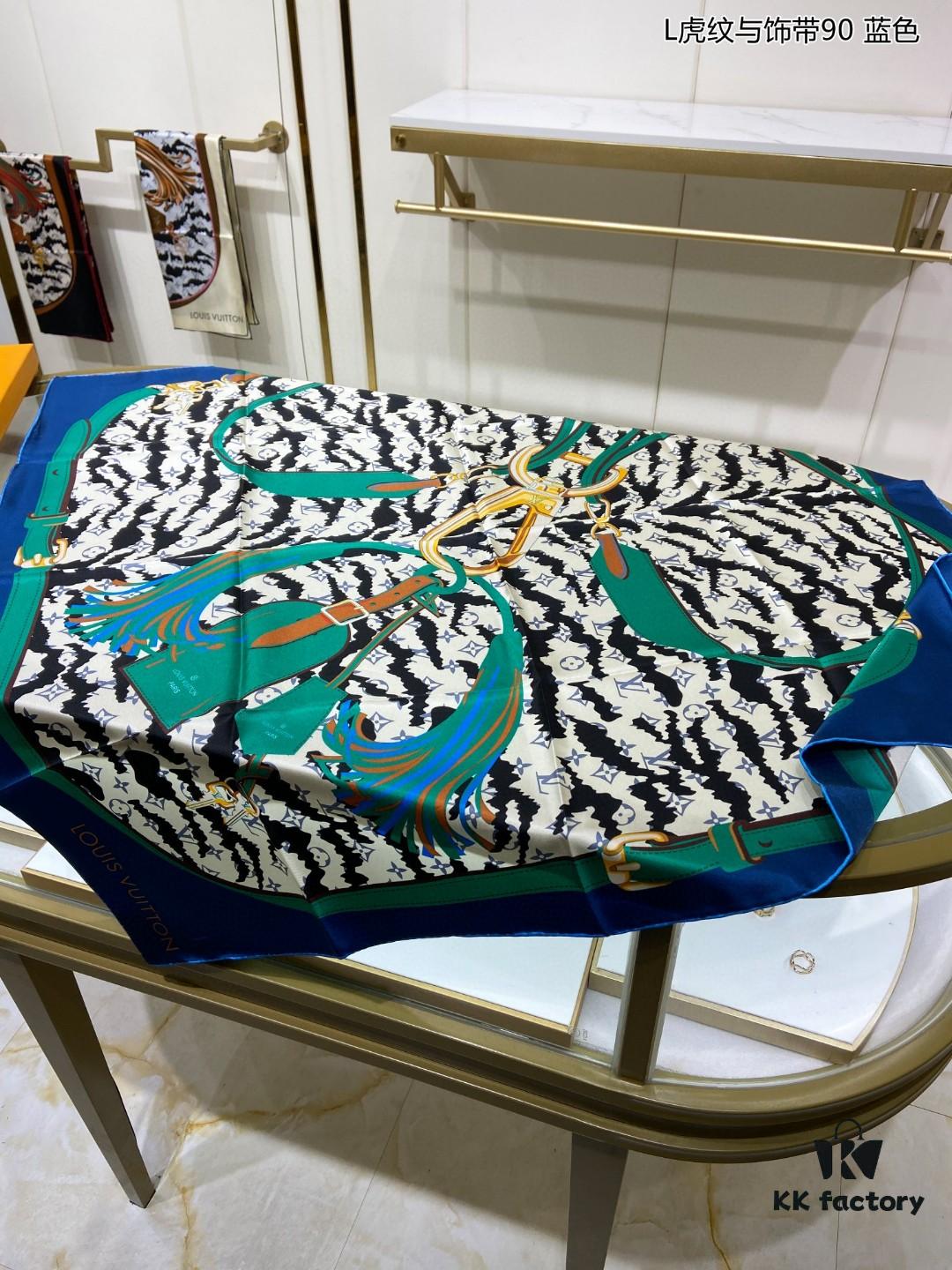 Luxury LV Monogram Tiger Stripe Silk Scarf - Premium Quality 90x90cm Real Silk