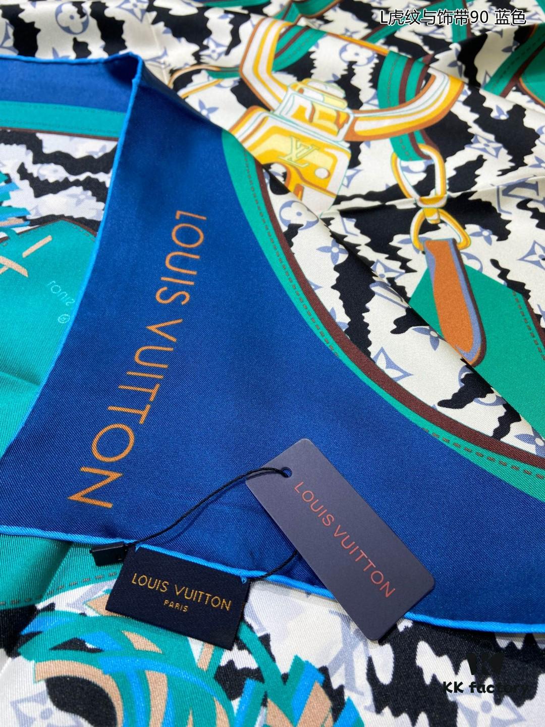 Luxury LV Monogram Tiger Stripe Silk Scarf - Premium Quality 90x90cm Real Silk