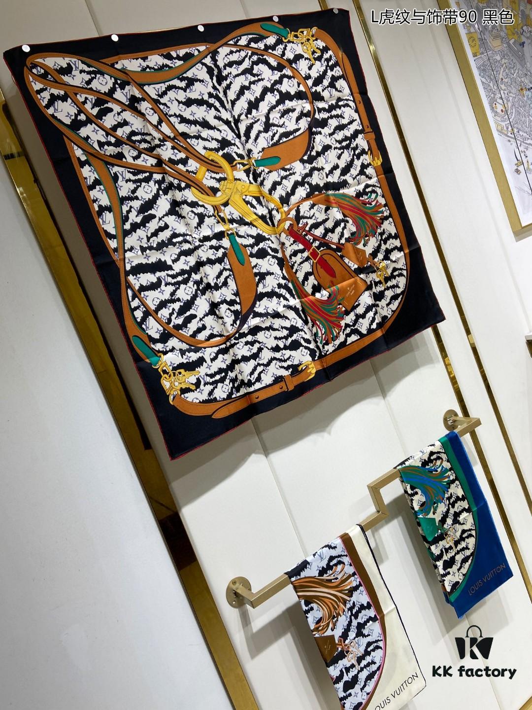 Luxury LV Monogram Tiger Stripe Silk Scarf - Premium Quality 100% Twill Silk 90x90cm