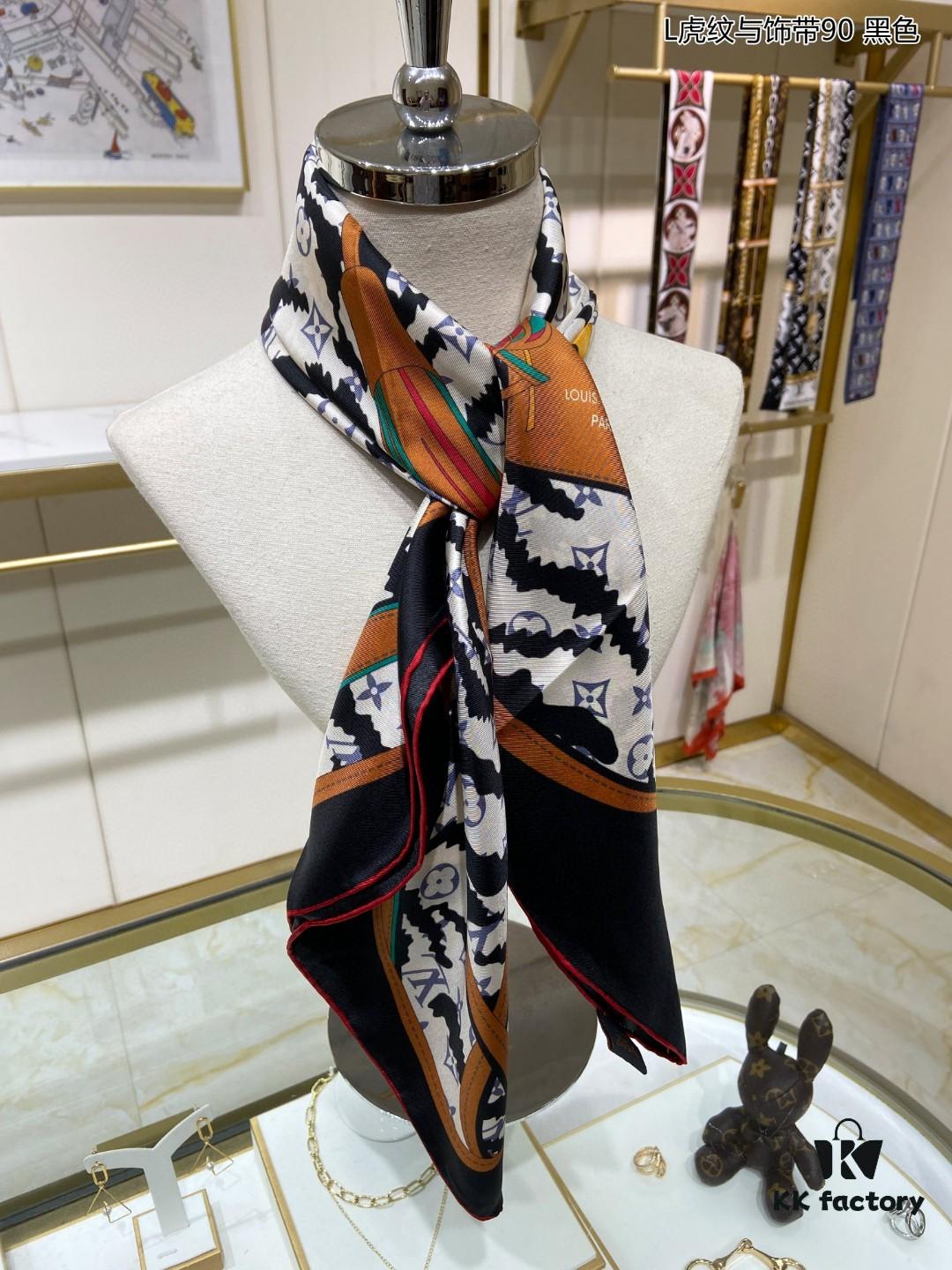 Luxury LV Monogram Tiger Stripe Silk Scarf - Premium Quality 100% Twill Silk 90x90cm