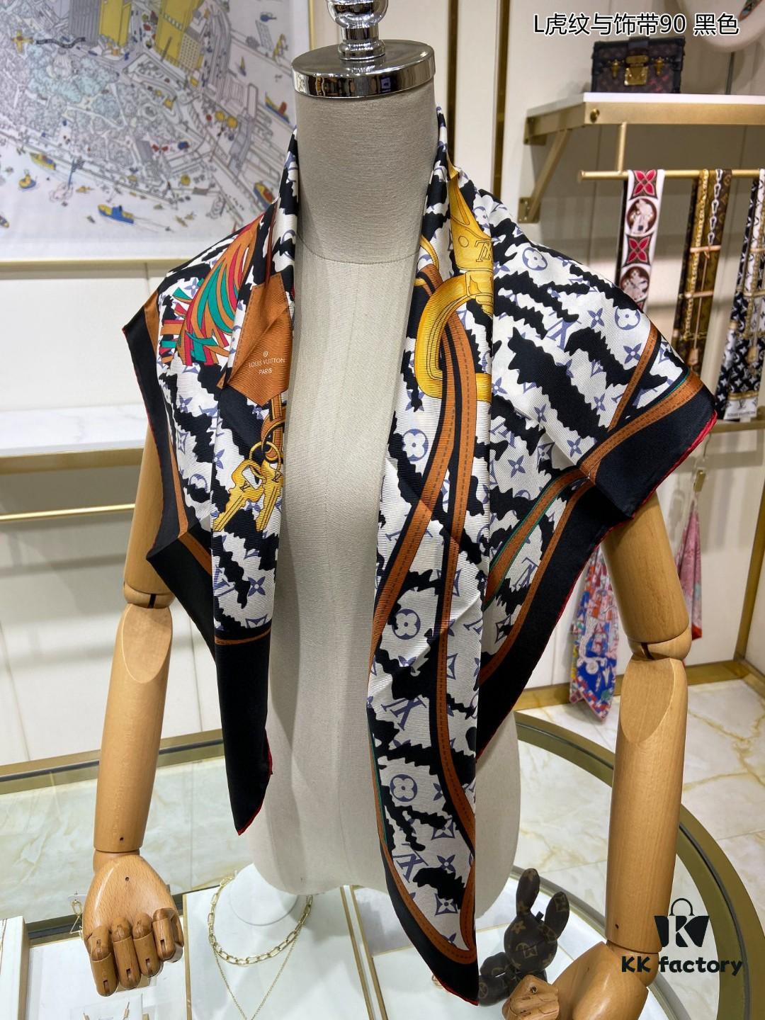 Luxury LV Monogram Tiger Stripe Silk Scarf - Premium Quality 100% Twill Silk 90x90cm