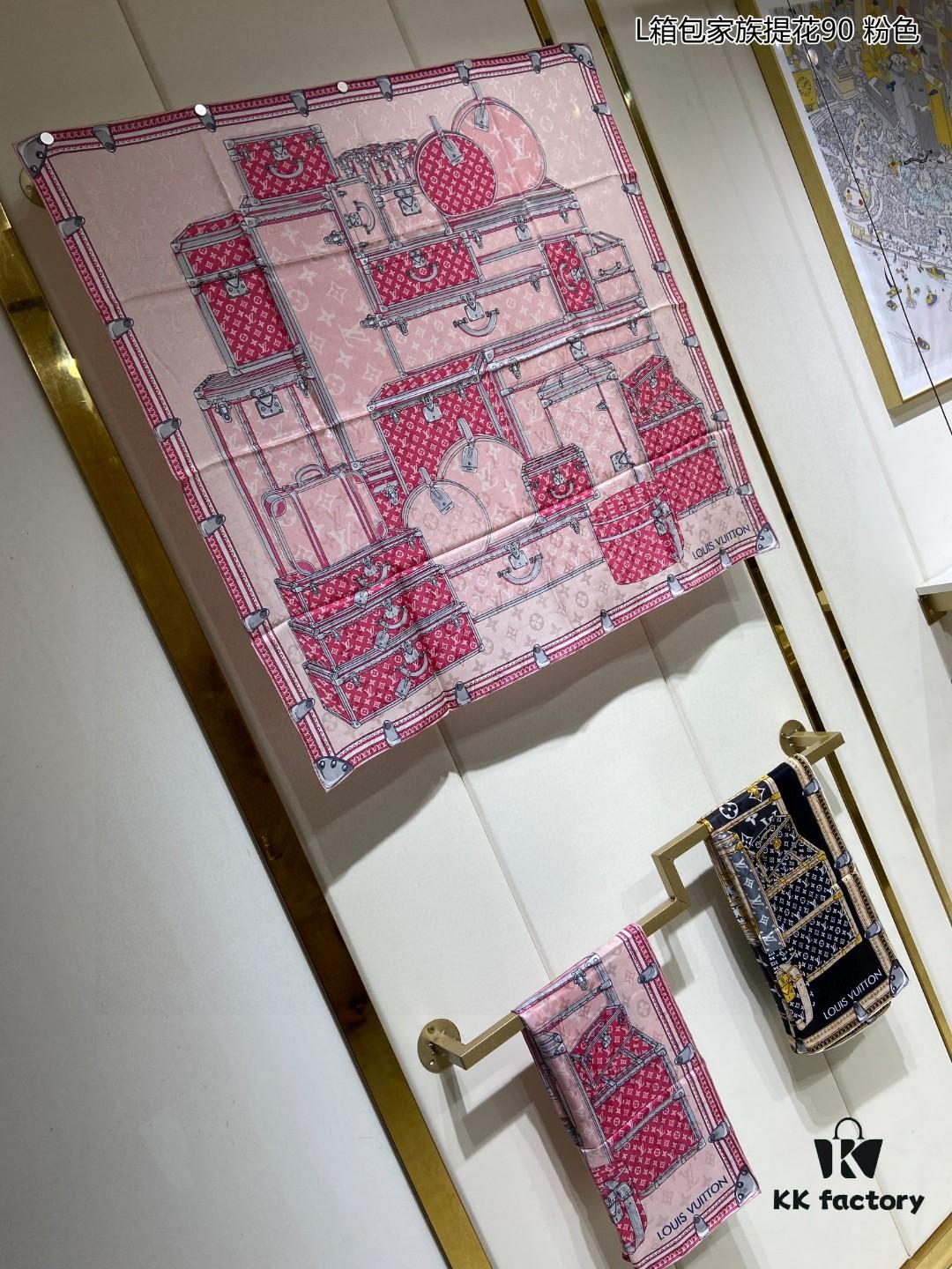 Luxury Custom Let's Go Monogram Jacquard Silk Scarf 90x90cm - LV Inspired Travel Heritage Design