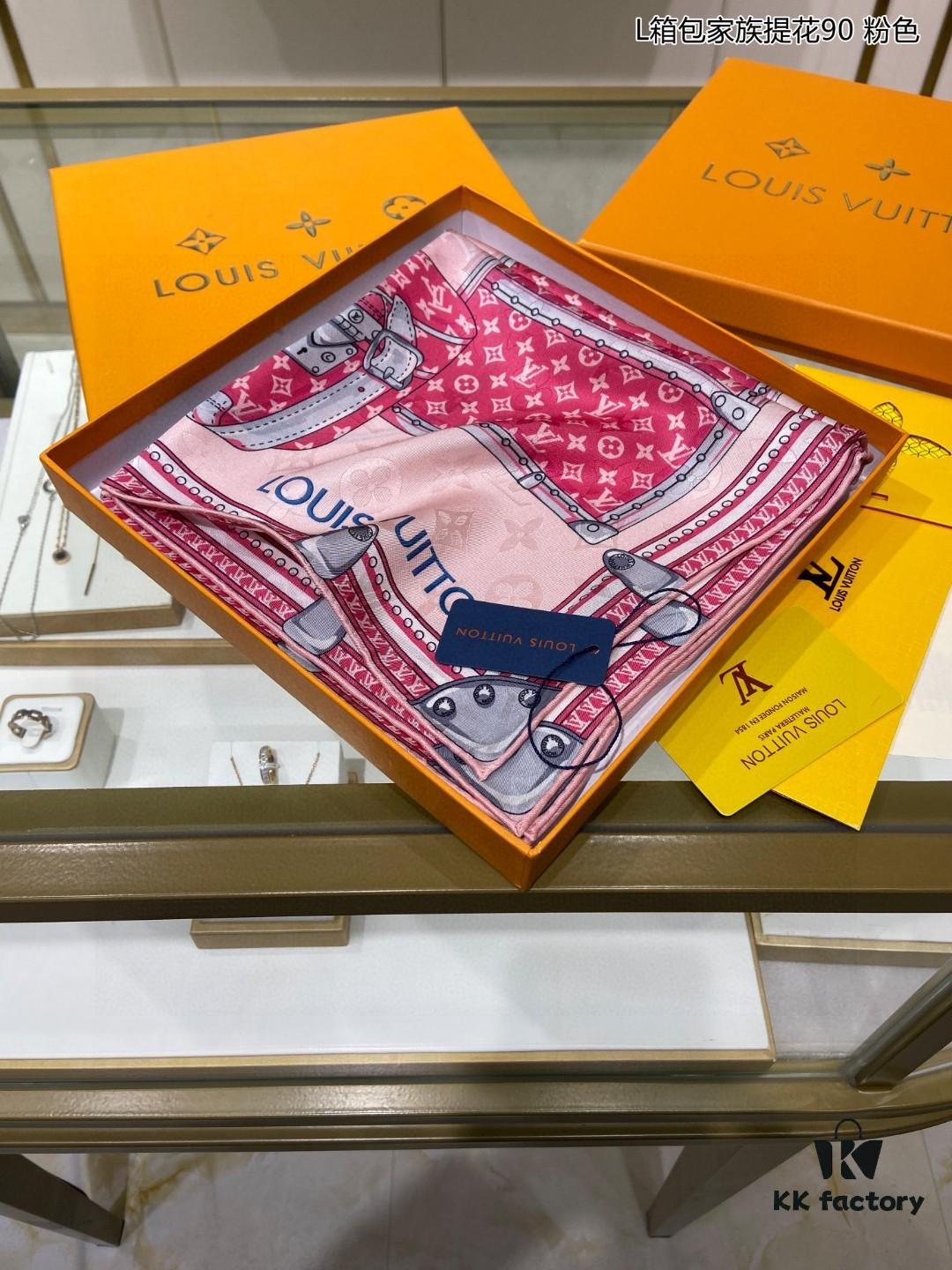 Luxury Custom Let's Go Monogram Jacquard Silk Scarf 90x90cm - LV Inspired Travel Heritage Design