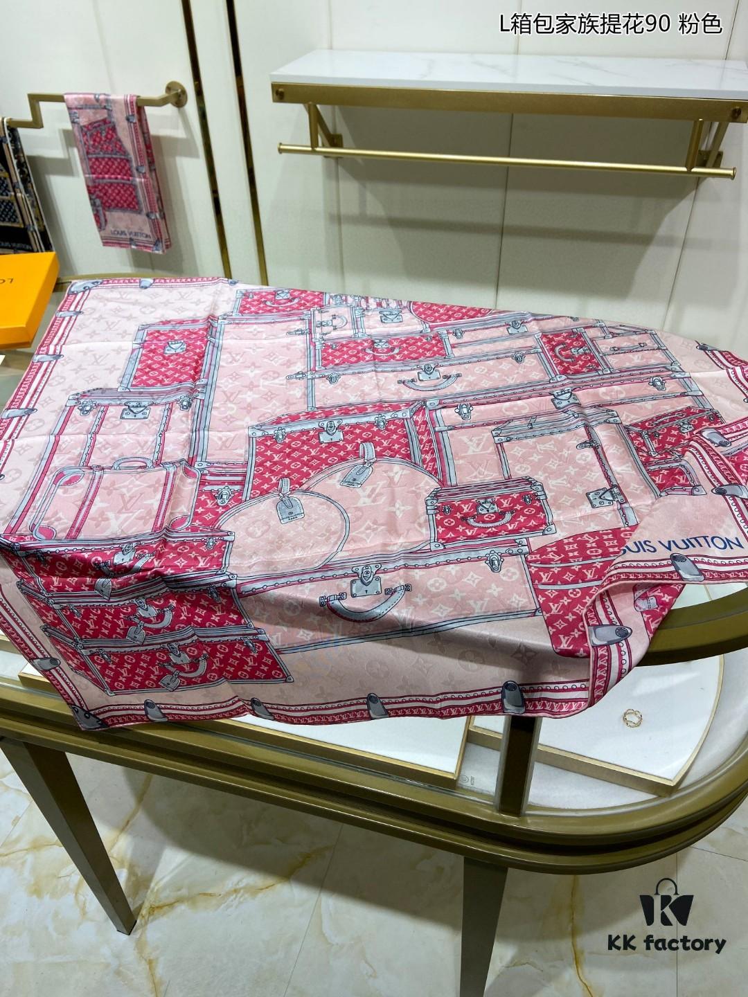 Luxury Custom Let's Go Monogram Jacquard Silk Scarf 90x90cm - LV Inspired Travel Heritage Design