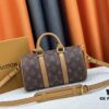 M46271 Black Flower Orange Chain, Denim Blue, M31044 Orange, M11542 Classic Flower, M24849 Classic Flower Color Chrysanthemum This Keepall 25 Bag Features Monogram Eclipse Reverse Denim Canvas, an Elegant Reinterpretation of Louis Vuitton's Iconic Pattern