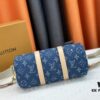 M46271 Black Flower Orange Chain, Denim Blue, M31044 Orange, M11542 Monogram, M24849 Monogram Multicolored Daisy
